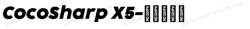 CocoSharp X5字体转换